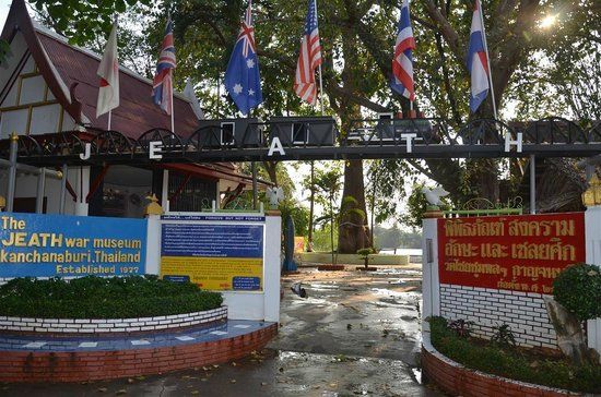 JEATH War Museum